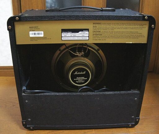 ギターとアンプのセット【Squire製ストラトキャスターとMarshall製