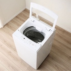 【緊急】全自動洗濯機 6kg お譲りします！