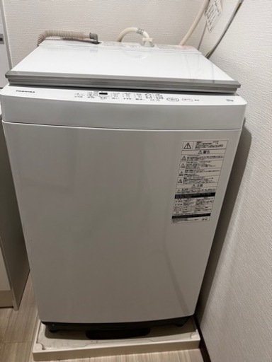 10kg洗濯機 東芝AW-10M7 【指定エリア内配送】