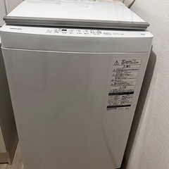 10kg洗濯機 東芝AW-10M7 【指定エリア内配送】