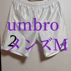 umbro　ハーフパンツ　白　メンズM