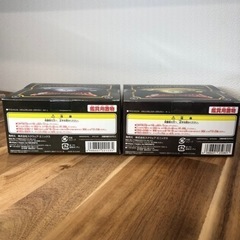 ドラクエ メタリックモンスターズギャラリー　はぐレモンL　はぐれメタル