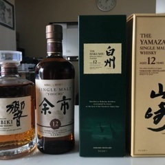 響17年　箱なし　(終売とのこと)