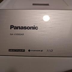 Panasonic 全自動洗濯乾燥機（2019年製）