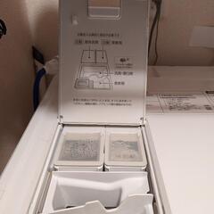 Panasonic 全自動洗濯乾燥機（2019年製）