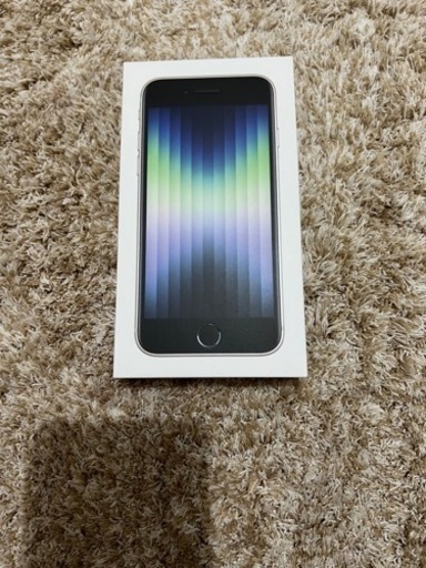iPhone se 3代 64g 白 新品 未開封 | citerol.com.br