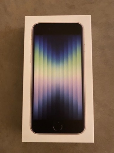 iPhone SE 第3世代 新品 未使用 新品未使用】iPhoneSE3 第3世代