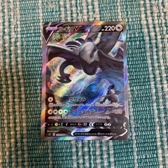 【新品】 ポケモンカード パラダイムトリガー ルギアV SR SA