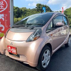 三菱　Ｈ２４年式　アイ　ビバーチェ　希少車　内外装美車　5700...