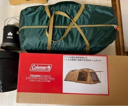 コールマン　テント　タフスクリーン2ルームmdx  キャンプ用品