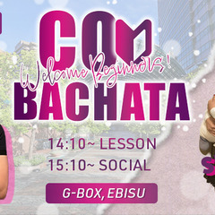 11/6 CO-BACHATA #6 Lesson by Sha...