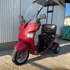 ホンダ　ジャイロキャノピー　2サイクル ミニカー　ジャイロ　足車