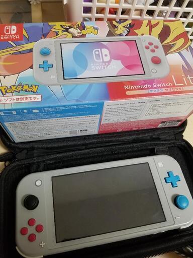 10月中のお取引なら12000円