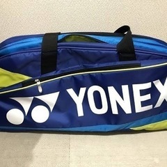 再投稿　YONEX トーナメントバッグ 値下げしました