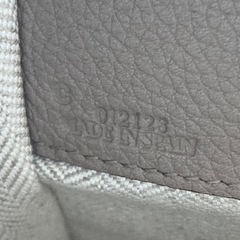 ロエベ ハンモックスモール ハンドバッグ 38712KBN60