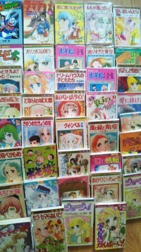 レトロコミック