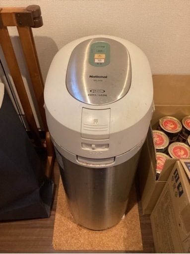 生ごみ処理機