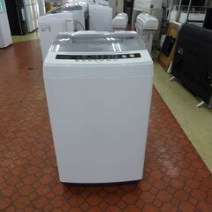 ID 068469　洗濯機アイリスオーヤマ　8K　２０１８年製　...