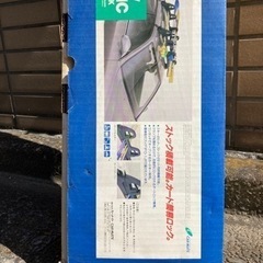 スキーキャリア　INNO UV461C 中古