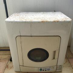 【値下げしました】電気衣類乾燥機(NH-D45H1)