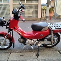 HONDA スーパーカブPRO AA04