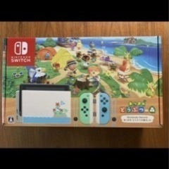 美品　Nintendo Switchあつまれどうぶつの森セット