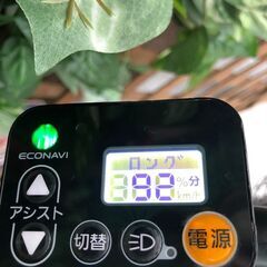 Σ近年モデル 超強力加速！ 12アンペア DY パナソニック 電動自転車