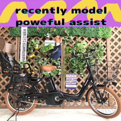 Σ近年モデル　超強力加速！ 　12アンペア　DY　パナソニック　電動自転車 Σ近年モデル 超強力加速！ 12アンペア DY パナソニック 電動自転車