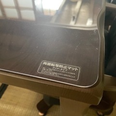 ハイタイプこたつ ダイニングこたつ テーブル 回転椅子4つ付き