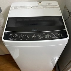 洗濯機 5.5㎏
