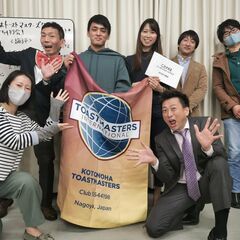 11/03(木) あがり症・克服！第75回「ふわふわ例会」特別版