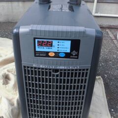 ZC-500E 水槽用クーラー
