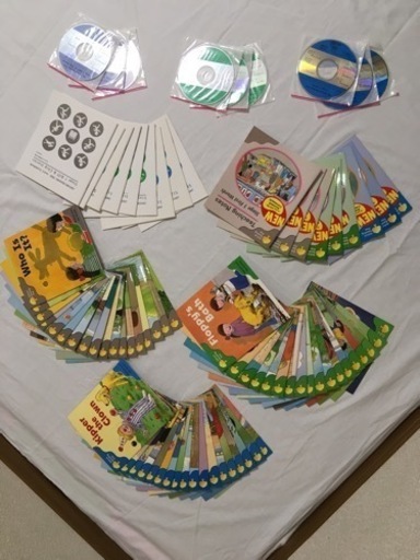 オックスフォードリーディングツリー☆英語教材☆英会話