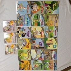 オックスフォードリーディングツリー★英語教材★英会話★