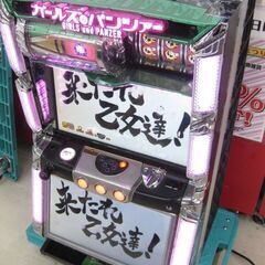 【直接取引】　スロット　ガールズ＆パンツァー　C3　メダル不要機