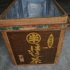 昭和時代の茶箱