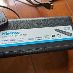 Hisense ハイセンス シアターサウンドシステム サウンドバー