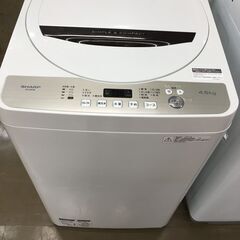 洗濯機 4.5kg 2017年製 ハーブリラックス YWM-T45A1 ヤマダ電機モデル 