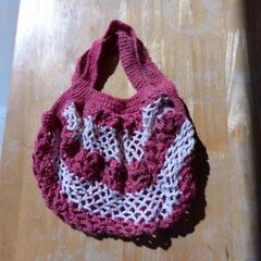 手編みの手作りバッグ