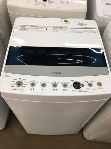 ハイアール 　洗濯機 JW-C45D　中古品 2019年