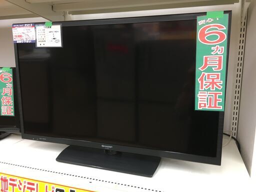 SHARP　32インチ　デジタルハイビジョン液晶TV　LC-32H20　2015年製