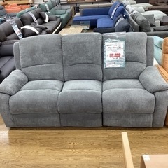 KJ-88【新入荷 アウトレット】両側電動リクライニング3シーターソファ 