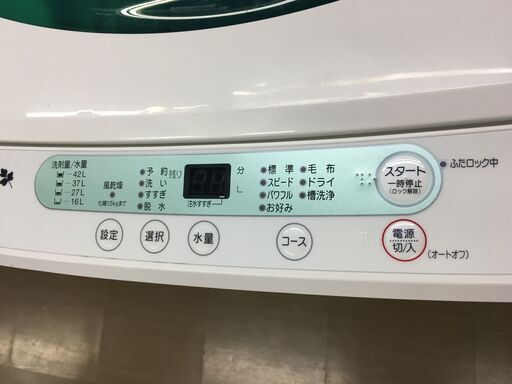 ヤマダ　洗濯機　YWM-T45A1 中古品 4.5kg 2016年