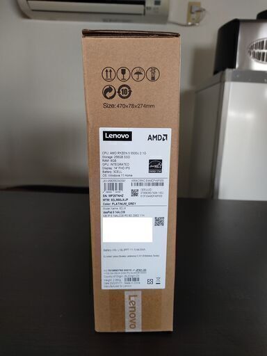 新品＆未開封 lenovo高性能14型ノートパソコンです。 passtheot.com