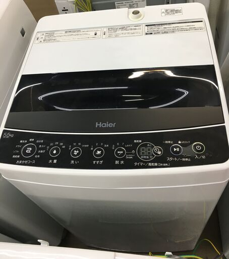 ハイアール 洗濯機 JW-C55D　中古品  5.5㎏　2020年