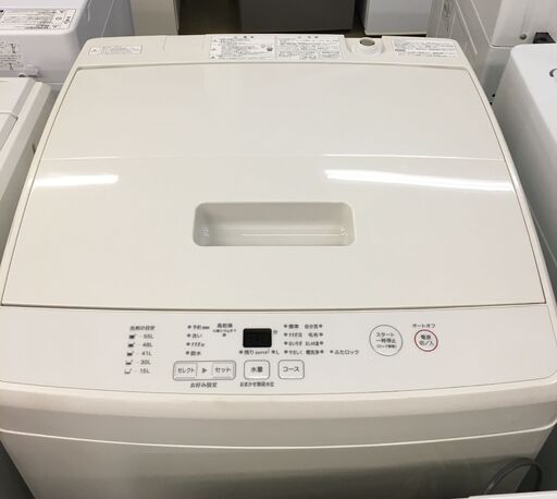 無印　洗濯機　MZ-W70A　中古品　7.0㎏　2019年