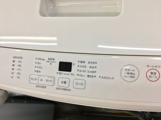 無印　洗濯機　MZ-W70A　中古品　7.0㎏　2019年