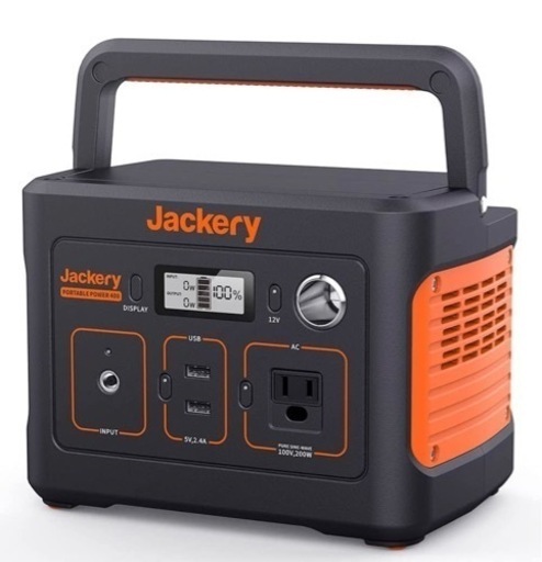 新品) Jackeryポータブル電源 400 | consecurity.com.br