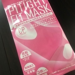 pitight fit mask ピタイト フィット マスク 3枚入り