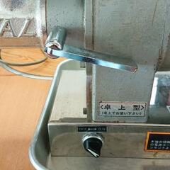 価格変更！ミートチョッパー 喜連ローヤル 12RF